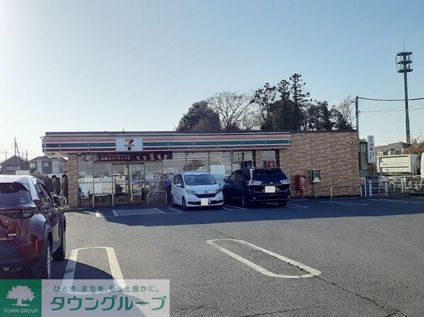 メゾン・シュシュIIの物件内観写真